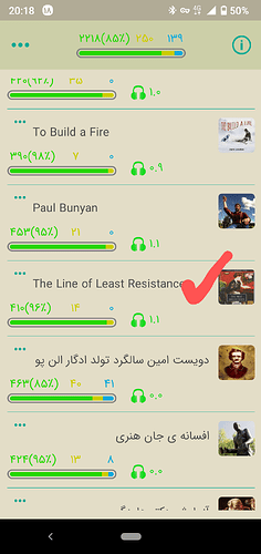 Screenshot_20210809-201805~2