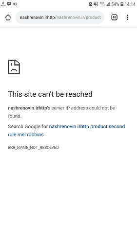 Screenshot_20181031-141434_Chrome