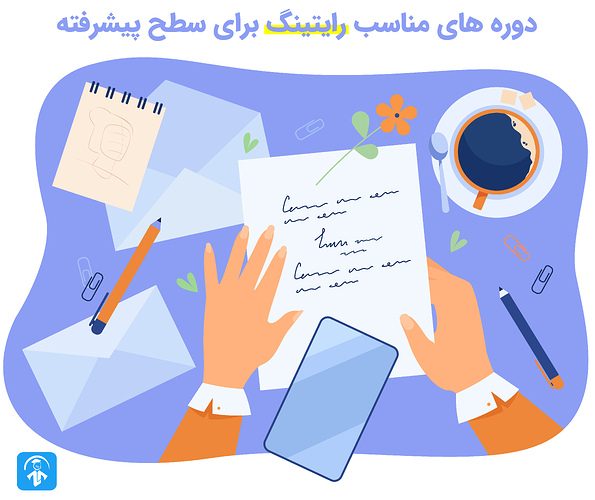 صصصرطزززی