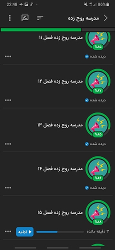 Screenshot_20220428-224837