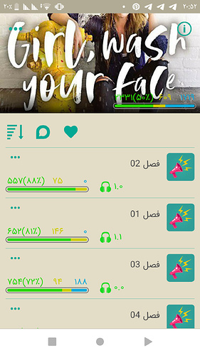 Screenshot_۲۰۲۰۱۰۱۸-۲۰۵۲۲۵