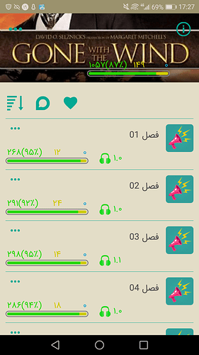 Screenshot_20191210-172737