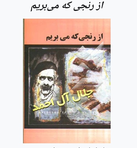 Screenshot_20230829_094336_Firefox