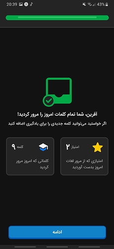 Screenshot_20220321-204000