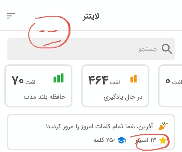 Screenshot_۲۰۲۲۰۶۲۲-۱۷۳۳۳۰