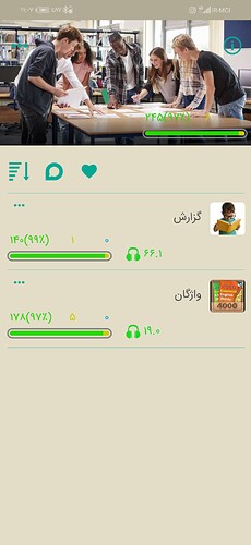 Screenshot_20201130_230728_com.zabanshenas