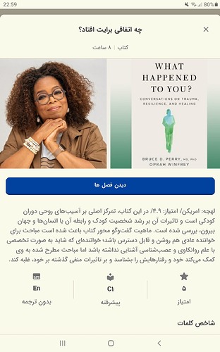 Screenshot_20230316-225940