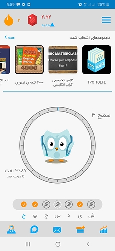 Screenshot_20200918-175920
