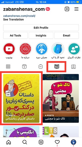 تصویر