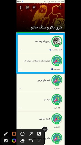 XRecorder_22042022_145205