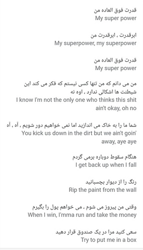 Screenshot_۲۰۲۰۰۸۱۹_۰۹۴۲۳۴