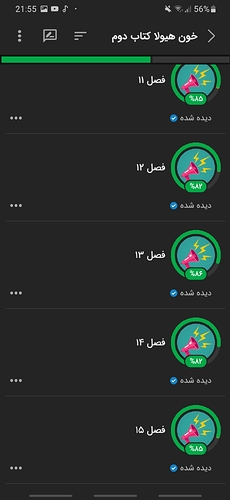 Screenshot_20220312-215556
