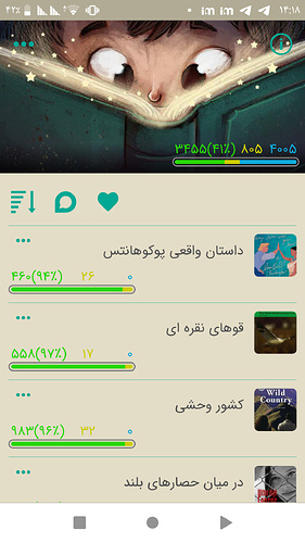 Screenshot_۲۰۲۰۱۰۱۳-۱۴۱۸۵۱