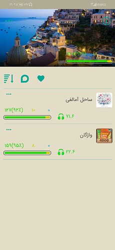 Screenshot_20201125_000946_com.zabanshenas