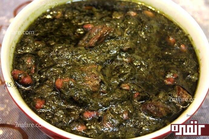 ghormeh-sabzi