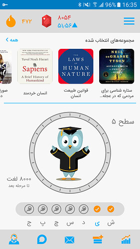 Screenshot_20210328-163502