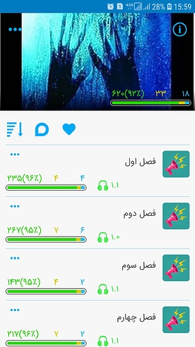 Screenshot_20200612-155916