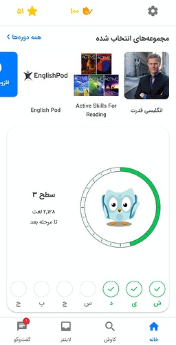 Screenshot_20220926-112942