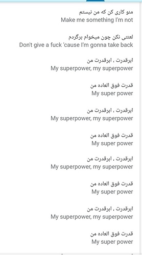 Screenshot_۲۰۲۰۰۸۱۹_۰۹۴۳۱۳