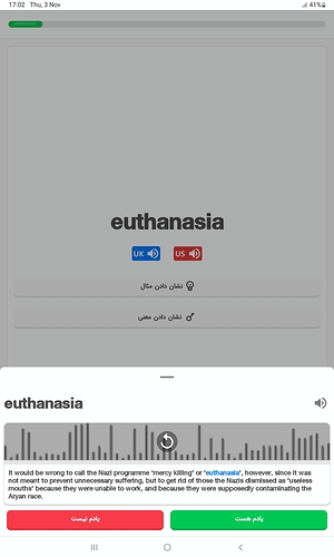 Screenshot_20221103-170224