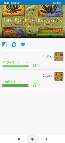 Screenshot_2021-08-03-16-17-26-079_com.zabanshenas