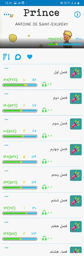 Screenshot_20200729-184126