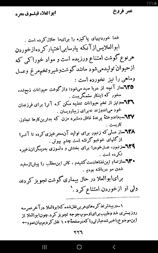 Screenshot_20230221-152923_ReadEra