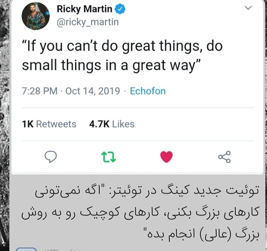 Screenshot_۲۰۲۰۱۰۱۵_۲۰۵۶۴۶