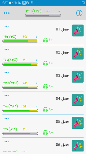 Screenshot_%DB%B2%DB%B0%DB%B1%DB%B9%DB%B0%DB%B9%DB%B1%DB%B9-%DB%B1%DB%B8%DB%B1%DB%B3%DB%B3%DB%B5
