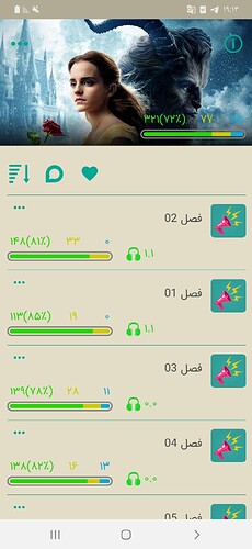 Screenshot_۲۰۲۰۱۱۰۷-۱۹۱۳۰۵
