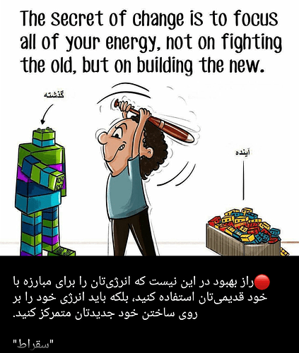۲۰۲۰۰۷۱۶_۱۱۳۷۲۲