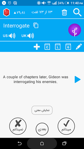 Screenshot_20210902-234016