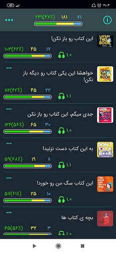 Screenshot_۲۰۲۰-۱۱-۰۴-۱۹-۰۴-۳۴-۸۵۰_com.zabanshenas