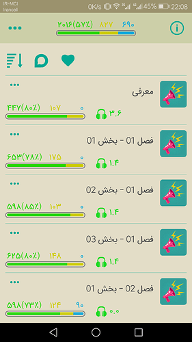 Screenshot_20190915-220855
