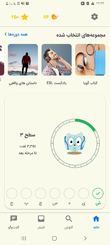Screenshot_۲۰۲۳۰۱۰۷-۲۲۴۴۵۴