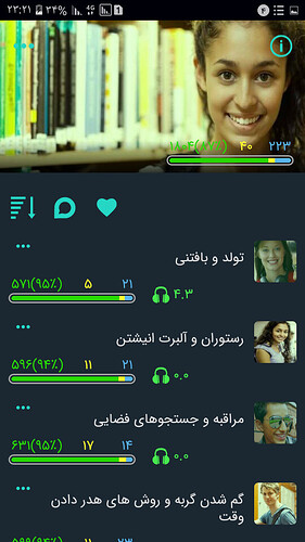 Screenshot_۲۰۲۰۱۱۲۴-۲۳۲۱۳۶