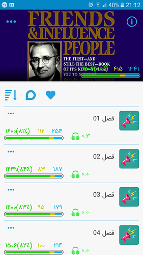 Screenshot_20191218-211244
