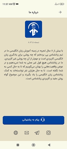 Screenshot_2023-06-25-11-57-36-911_com.zabanshenas