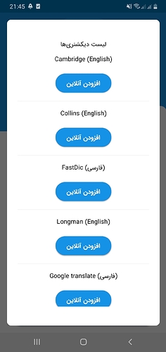 Screenshot_20210508-214551