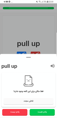 Screenshot_20230405-220926