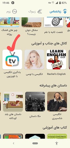Screenshot_20211127-194637~2