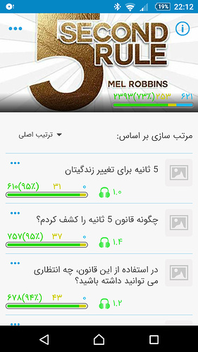 Screenshot_20181102-221207