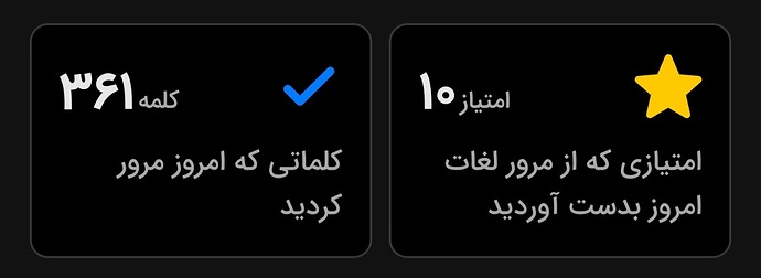 Screenshot_20240728_230045