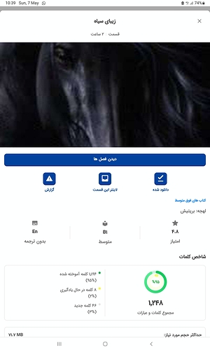 Screenshot_20230507-103928