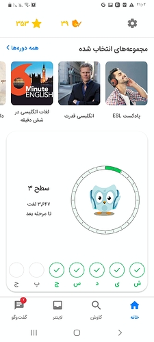 Screenshot_۲۰۲۲۱۱۲۳-۲۱۰۲۰۴