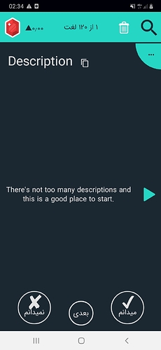 Screenshot_20200629-023420