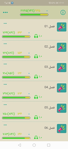 Screenshot_20200419_191141_com.zabanshenas