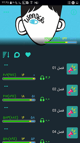 Screenshot_۲۰۲۰۰۹۱۰-۲۳۴۵۴۲
