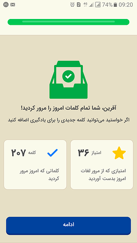 Screenshot_20221013-092034