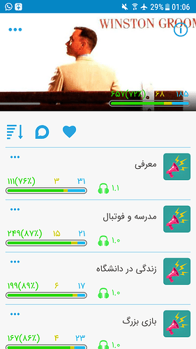 Screenshot_20200122-010625